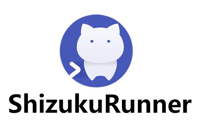 shizuku官方版下载下载