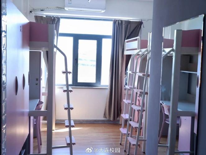 学院生活