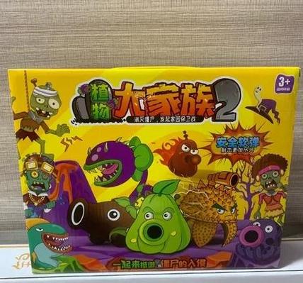 植物大战僵尸所有家族植物