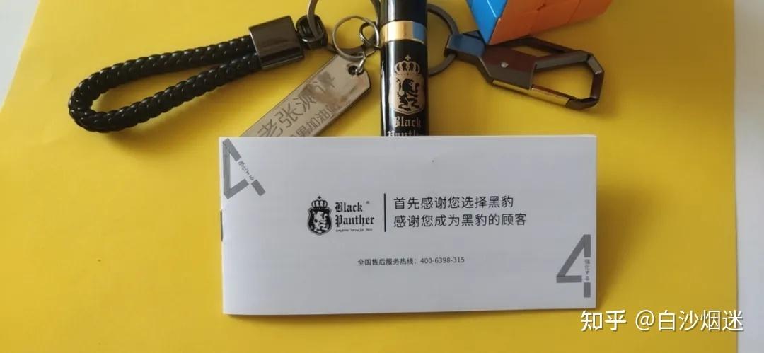 黑豹3代和4代的效果对比