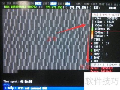 mhdd扫不出硬盘图标
