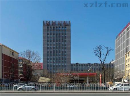 经济日报社是好单位吗图标