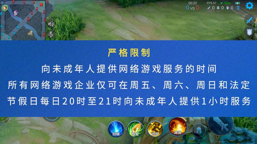 王者星期四不玩活跃度会降吗