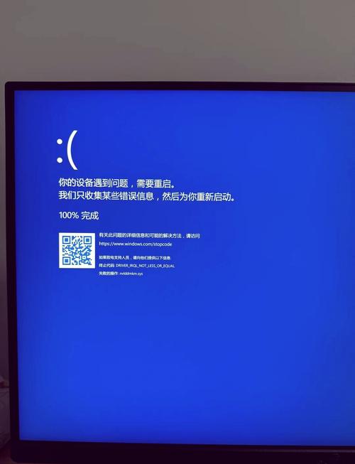 play store闪退图标
