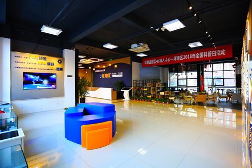 众咖客v1.0