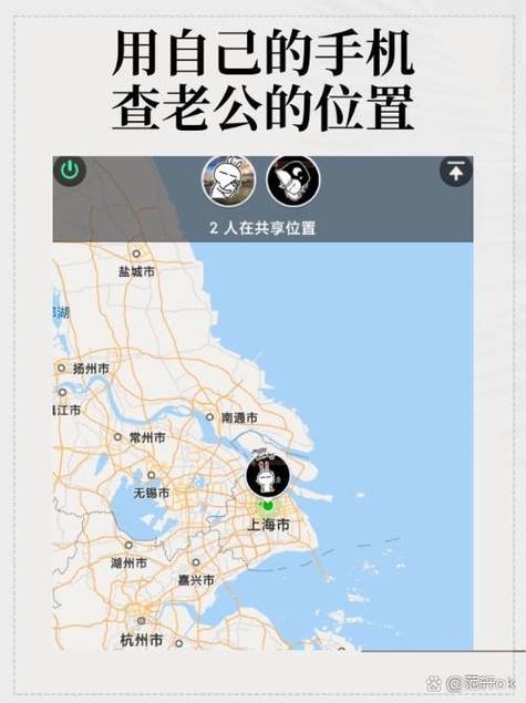 分享社官网