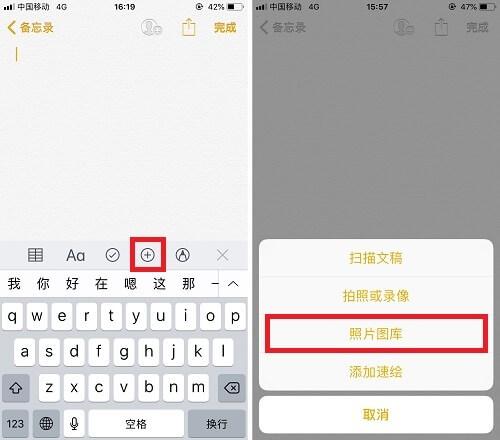 怎么把隐藏的照片移出来