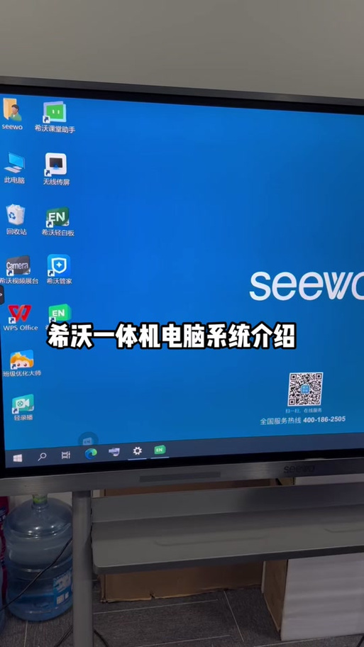 电脑软键盘开关在哪里