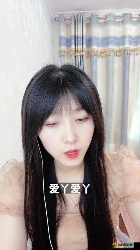 爱丫爱丫影院电视剧迪丽拉