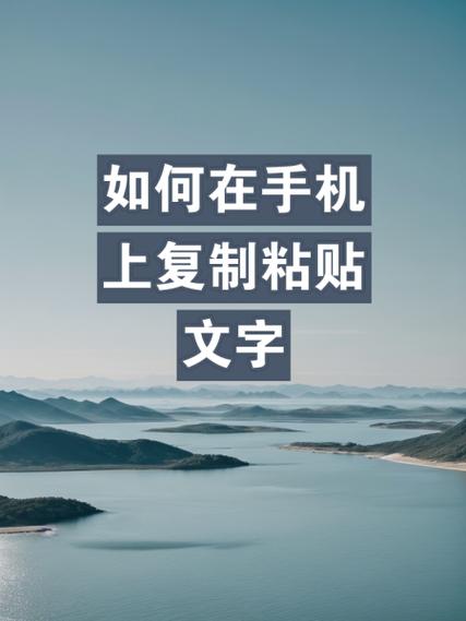 怎么把手机屏幕上的字去掉图标