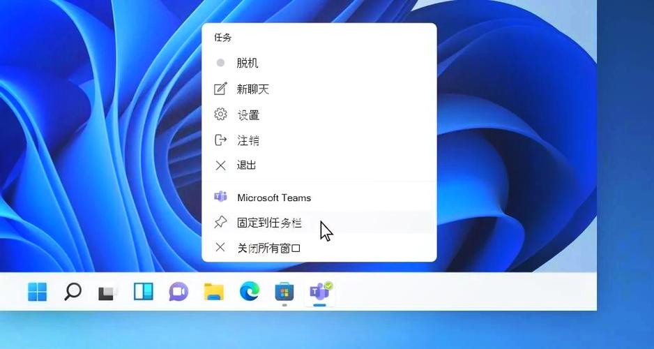电脑任务栏上图标删除
