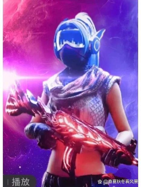 和平精英蓝色守护者衣服