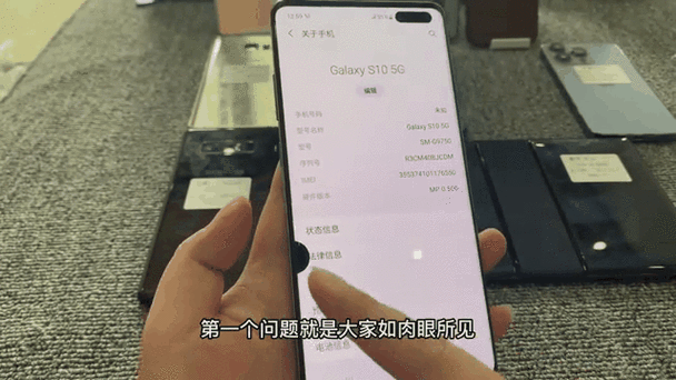 三星手机最大内存是多少G