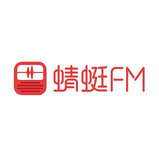 蜻蜓fm可以几个人登录图标