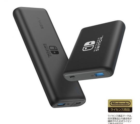 switch怎么看充满电了