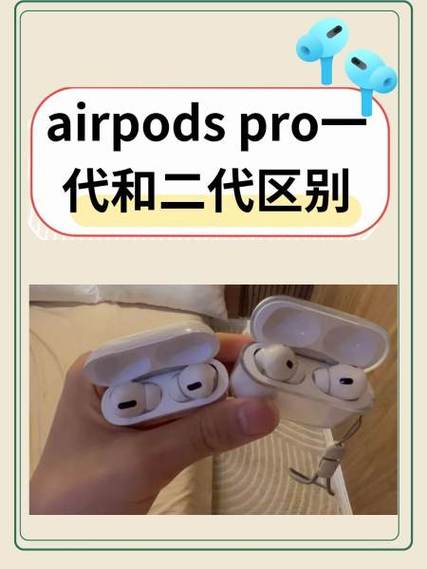 airpods充电注意事项