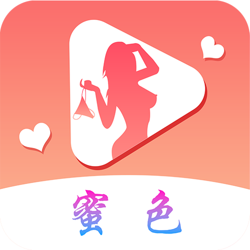 蜜 桃视频app新版