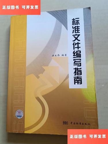 opporeno5文件管理在哪里