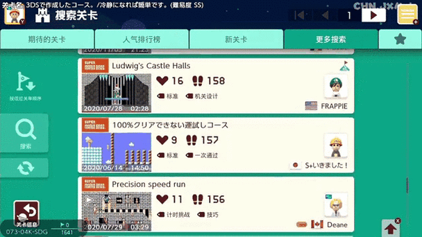欧皇模拟器mod下载