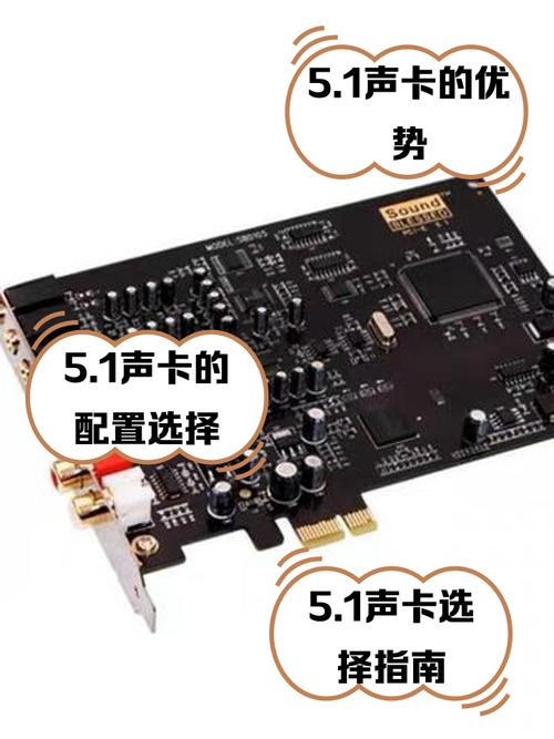 电脑声卡坏了多少钱