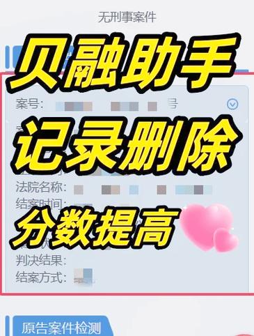 怎么删除订票的乘客