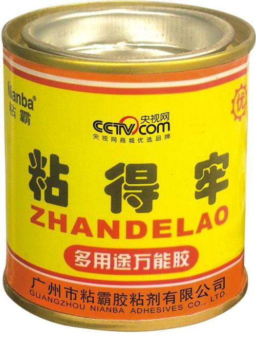 万能胶水