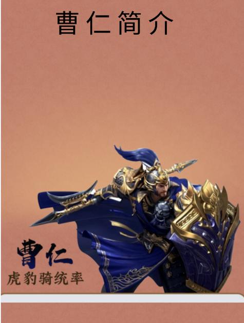 喜弟app官网2023