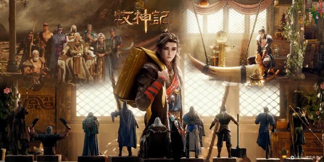 牧神记两个卵孵化了吗