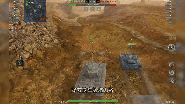 wot闪电战亚洲服安装包