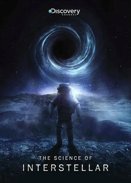星际穿越电影免费观看完整版