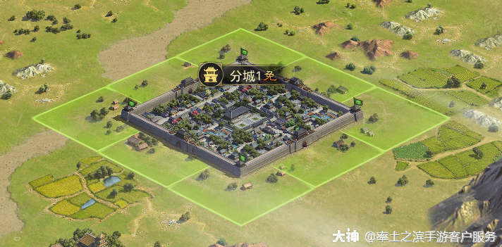 率土分城和戍城分别建在哪图标