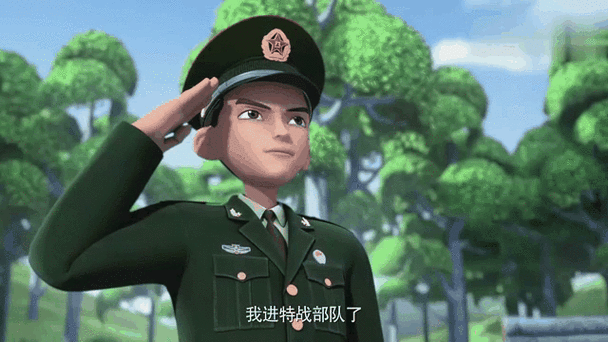 我叫顺溜全集完整版