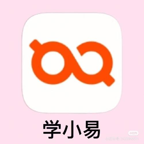 学小易破解版1001学小易破解版