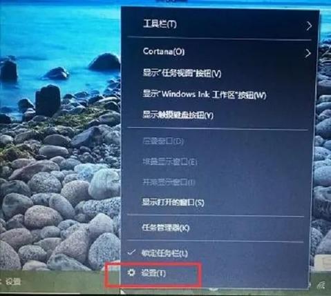 雨林木风win10安装教程