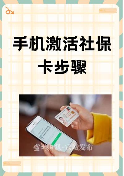 买了手机卡不激活会怎么样