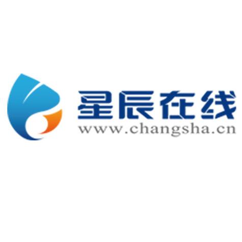 星辰免费观看在线观看