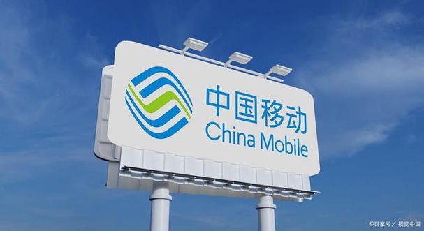 中国移动白名单是什么意思图标
