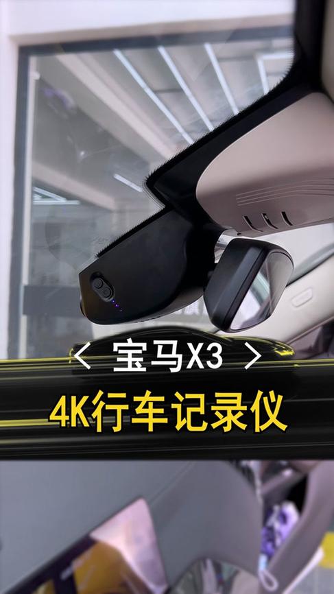 行车记录仪有用吗