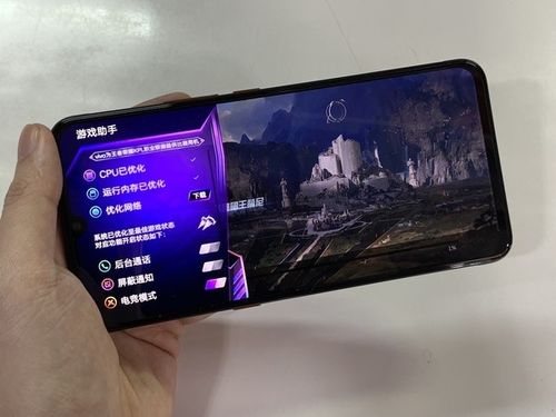 iqoo一键游戏模式
