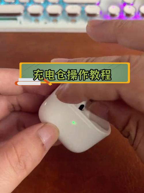 可以把耳机放在充电仓一起充电吗图标
