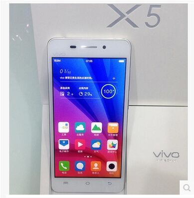 vivox5m配置图标