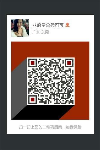 可可派app二维码图片图标