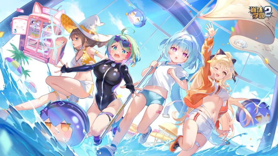 咸鱼少女的日常