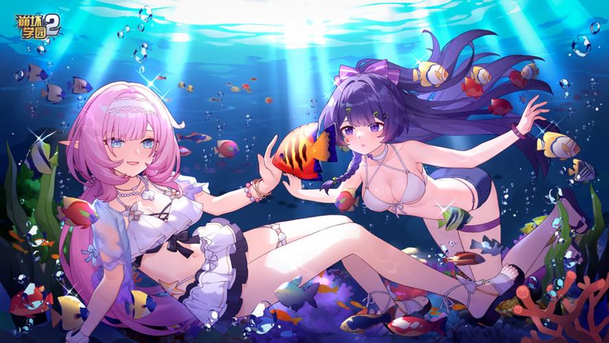 咸鱼少女的日常