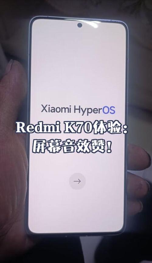 k70屏幕设置图标