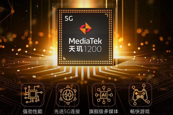麒麟985等于天玑多少