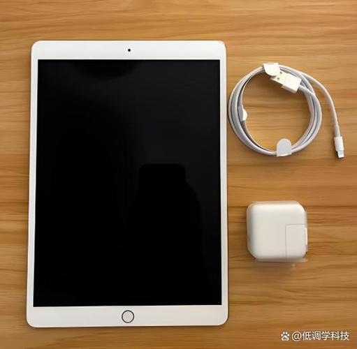 新ipad第一次充电注意事项