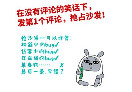 女生说sf代表什么图标