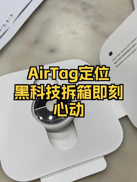 情侣定位手机软件免费