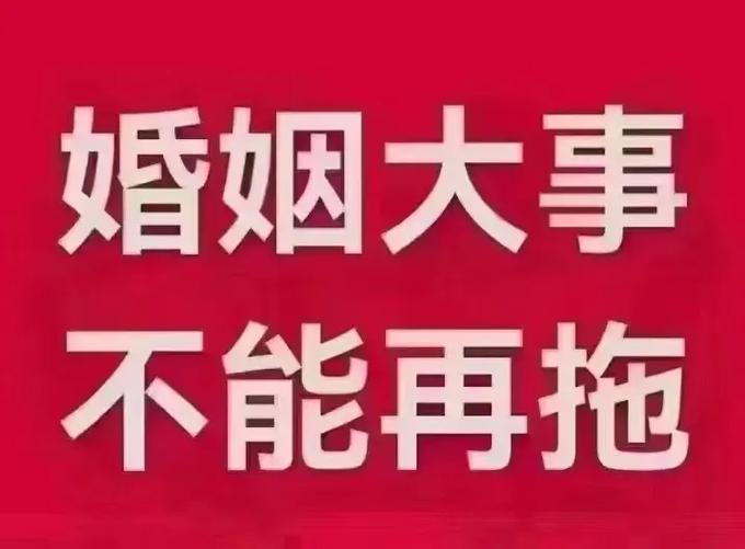 佛山最出名三个婚介图标